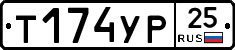 %D0%A2174%D0%A3%D0%A025