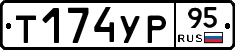 %D0%A2174%D0%A3%D0%A095