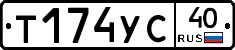 %D0%A2174%D0%A3%D0%A140
