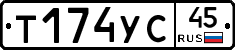 %D0%A2174%D0%A3%D0%A145