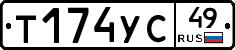 %D0%A2174%D0%A3%D0%A149