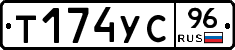 %D0%A2174%D0%A3%D0%A196