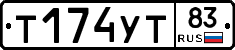 %D0%A2174%D0%A3%D0%A283