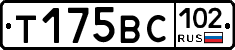 %D0%A2175%D0%92%D0%A1102