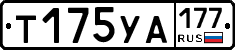 %D0%A2175%D0%A3%D0%90177