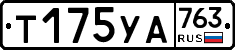 %D0%A2175%D0%A3%D0%90763