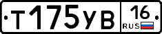 %D0%A2175%D0%A3%D0%9216