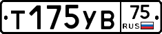 %D0%A2175%D0%A3%D0%9275