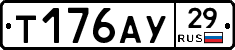 %D0%A2176%D0%90%D0%A329