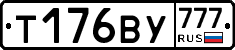 %D0%A2176%D0%92%D0%A3777