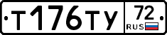 %D0%A2176%D0%A2%D0%A372