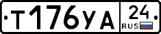 %D0%A2176%D0%A3%D0%9024