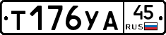 %D0%A2176%D0%A3%D0%9045