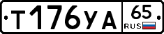 %D0%A2176%D0%A3%D0%9065