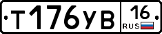 %D0%A2176%D0%A3%D0%9216