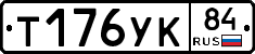%D0%A2176%D0%A3%D0%9A84