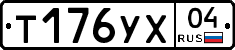 %D0%A2176%D0%A3%D0%A504