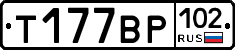 %D0%A2177%D0%92%D0%A0102