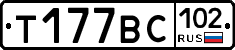 %D0%A2177%D0%92%D0%A1102