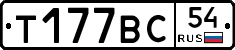 %D0%A2177%D0%92%D0%A154