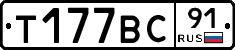%D0%A2177%D0%92%D0%A191