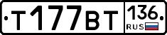 %D0%A2177%D0%92%D0%A2136
