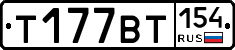%D0%A2177%D0%92%D0%A2154