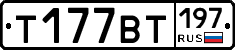 %D0%A2177%D0%92%D0%A2197