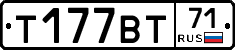 %D0%A2177%D0%92%D0%A271