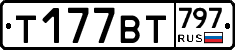 %D0%A2177%D0%92%D0%A2797