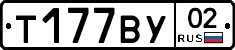 %D0%A2177%D0%92%D0%A302