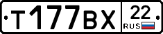 %D0%A2177%D0%92%D0%A522