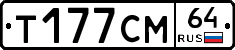%D0%A2177%D0%A1%D0%9C64