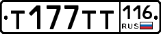 %D0%A2177%D0%A2%D0%A2116