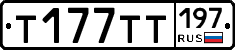 %D0%A2177%D0%A2%D0%A2197
