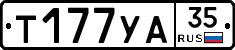 %D0%A2177%D0%A3%D0%9035