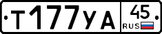 %D0%A2177%D0%A3%D0%9045