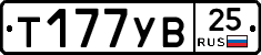 %D0%A2177%D0%A3%D0%9225