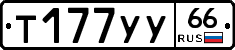 %D0%A2177%D0%A3%D0%A366