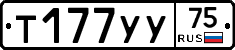 %D0%A2177%D0%A3%D0%A375
