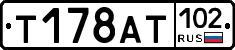 %D0%A2178%D0%90%D0%A2102
