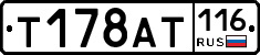 %D0%A2178%D0%90%D0%A2116