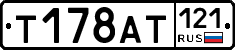 %D0%A2178%D0%90%D0%A2121