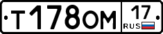 %D0%A2178%D0%9E%D0%9C17
