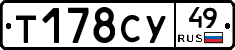 %D0%A2178%D0%A1%D0%A349