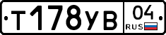 %D0%A2178%D0%A3%D0%9204