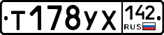 %D0%A2178%D0%A3%D0%A5142