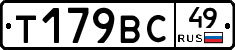 %D0%A2179%D0%92%D0%A149
