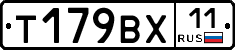 %D0%A2179%D0%92%D0%A511