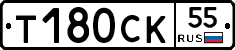 %D0%A2180%D0%A1%D0%9A55